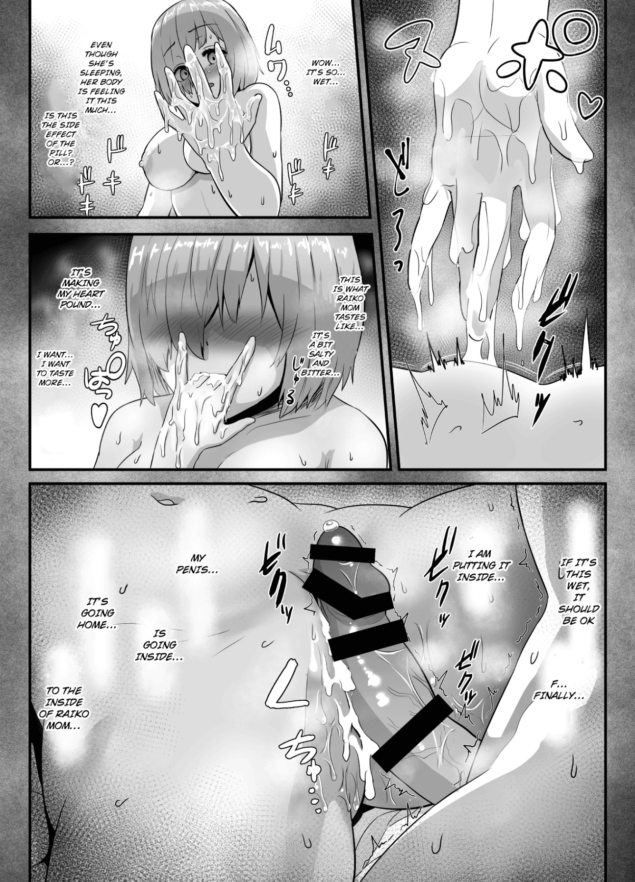 Hentai Manga Comic-Mash Who Was Supposed To Be Pure Fell To The Futanari Temptation 4-Read-15